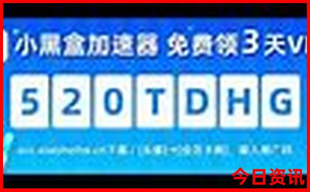 八月份适合带宝宝旅游的地方